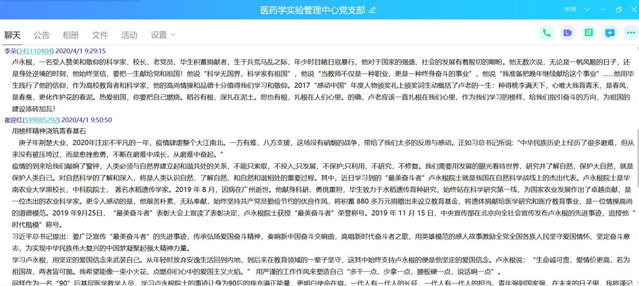 WilliamHill(威廉希尔)官网