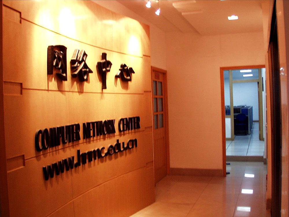 WilliamHill(威廉希尔)官网