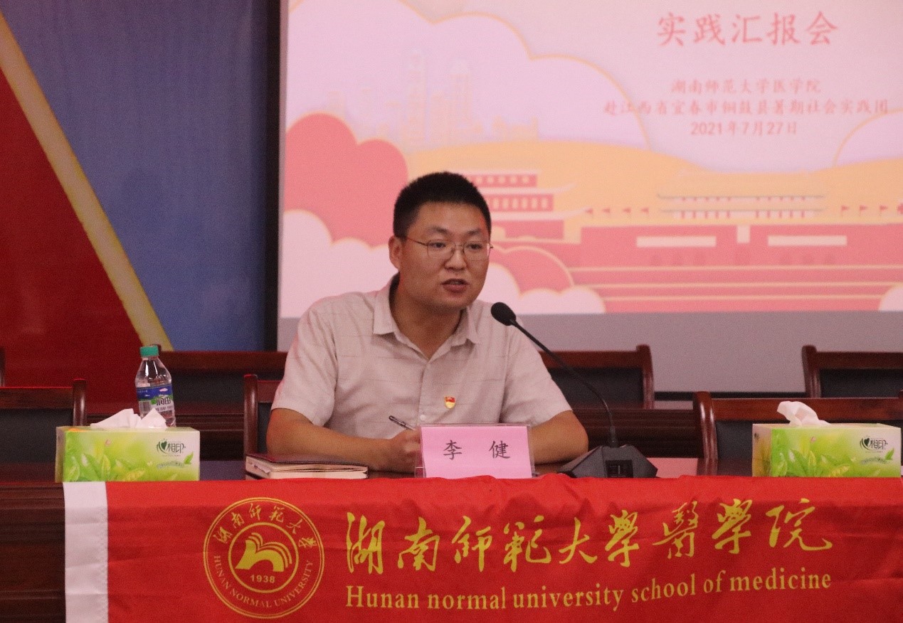 WilliamHill(威廉希尔)官网