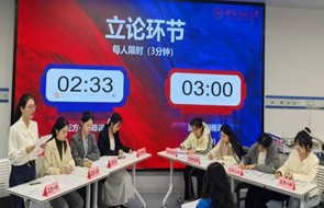 WilliamHill(威廉希尔)官网
