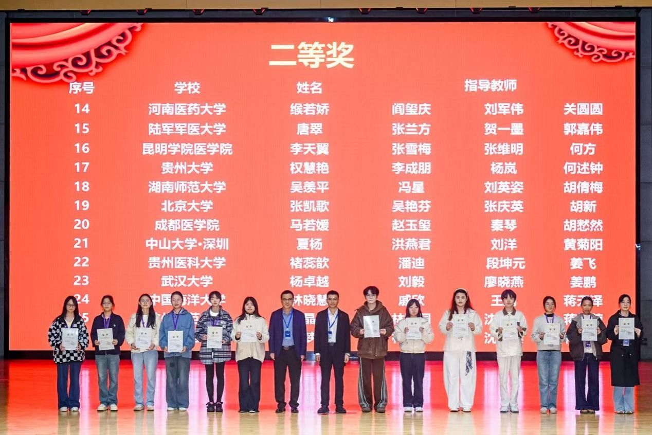 WilliamHill(威廉希尔)官网