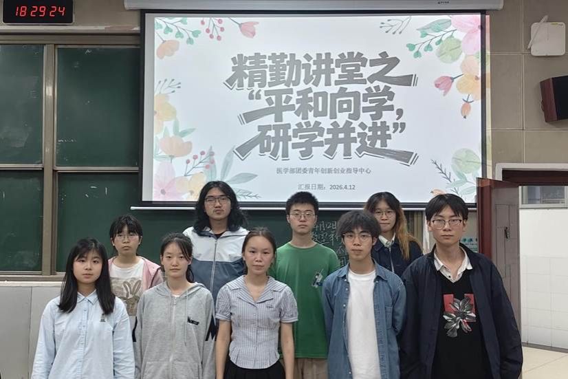 3B51E8997FC64F12858317AA1B7ED51D