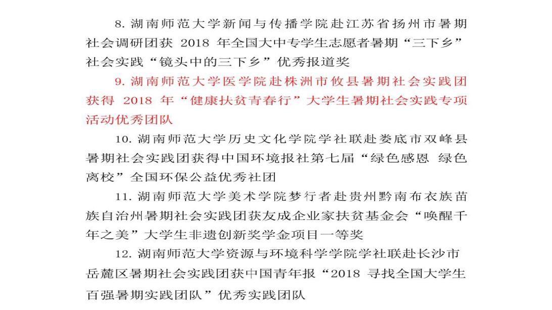 WilliamHill(威廉希尔)官网