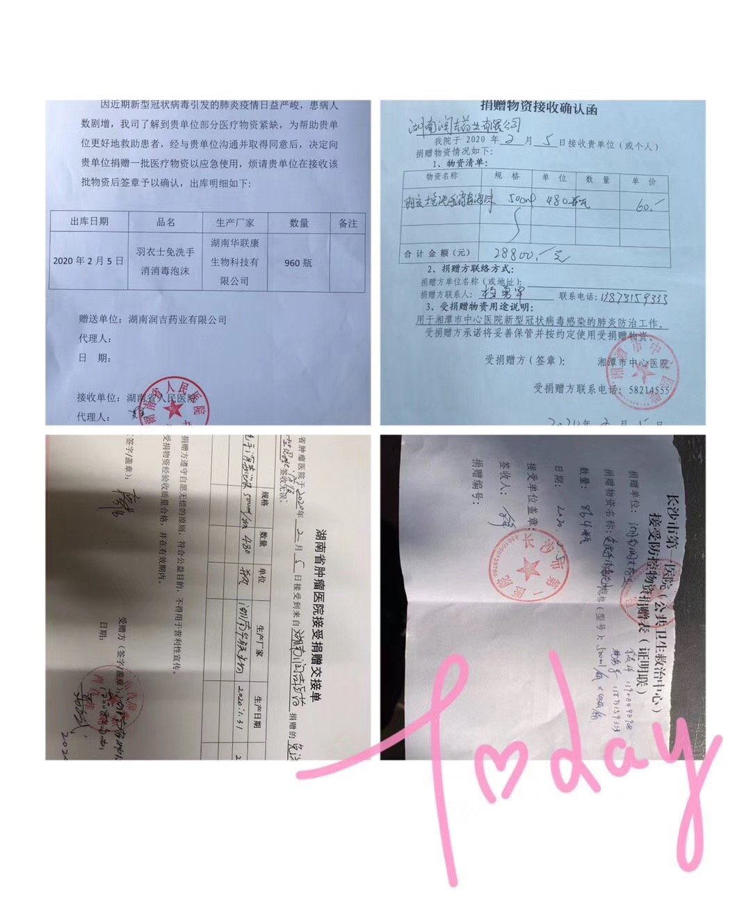 WilliamHill(威廉希尔)官网