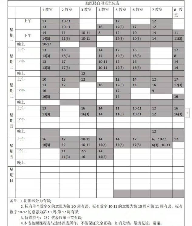 WilliamHill(威廉希尔)官网