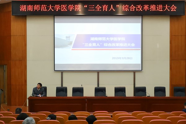 WilliamHill(威廉希尔)官网