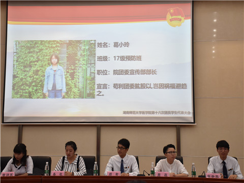 WilliamHill(威廉希尔)官网