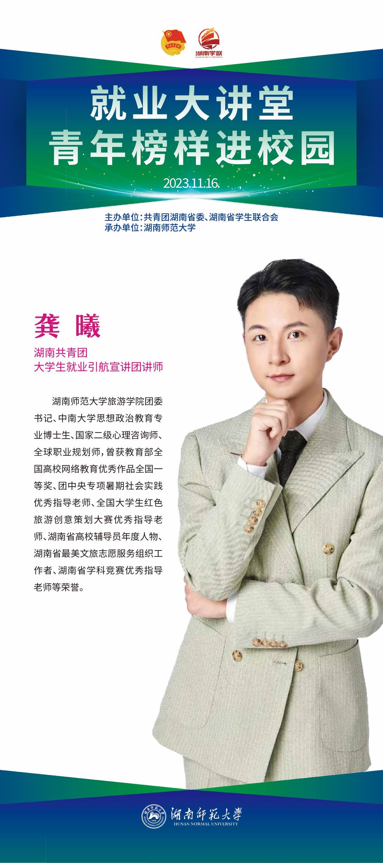 WilliamHill(威廉希尔)官网