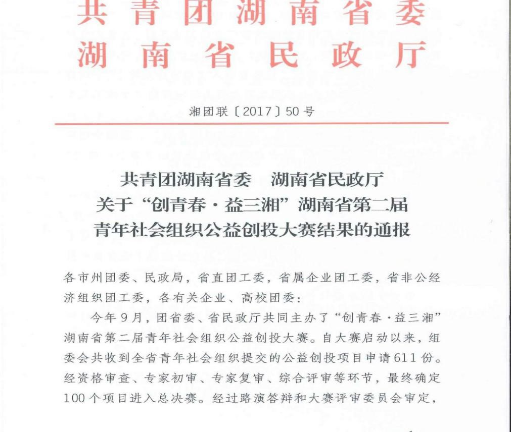 WilliamHill(威廉希尔)官网