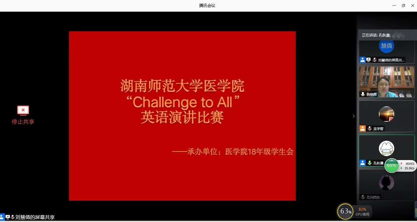 WilliamHill(威廉希尔)官网