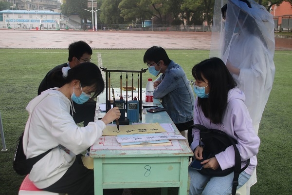 WilliamHill(威廉希尔)官网