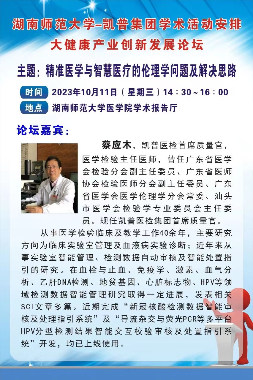 WilliamHill(威廉希尔)官网