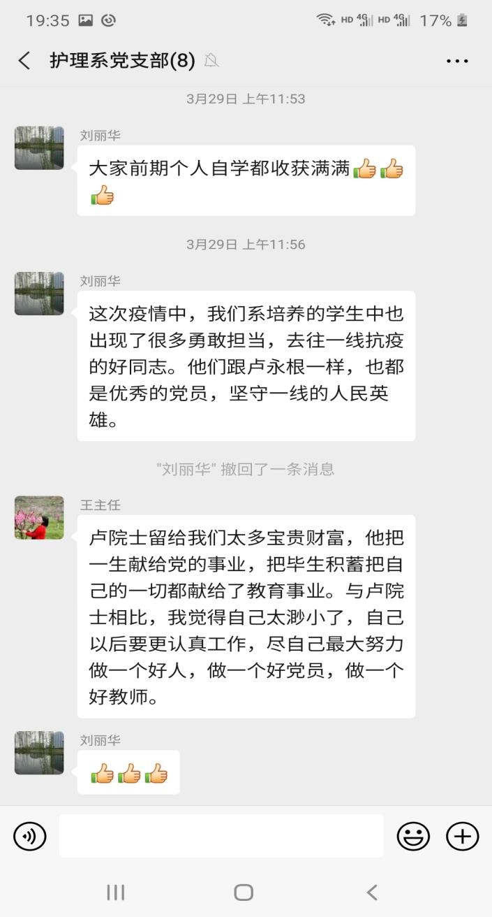 WilliamHill(威廉希尔)官网