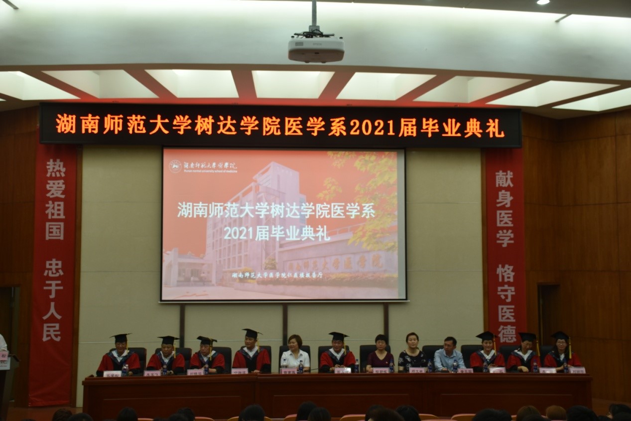 WilliamHill(威廉希尔)官网