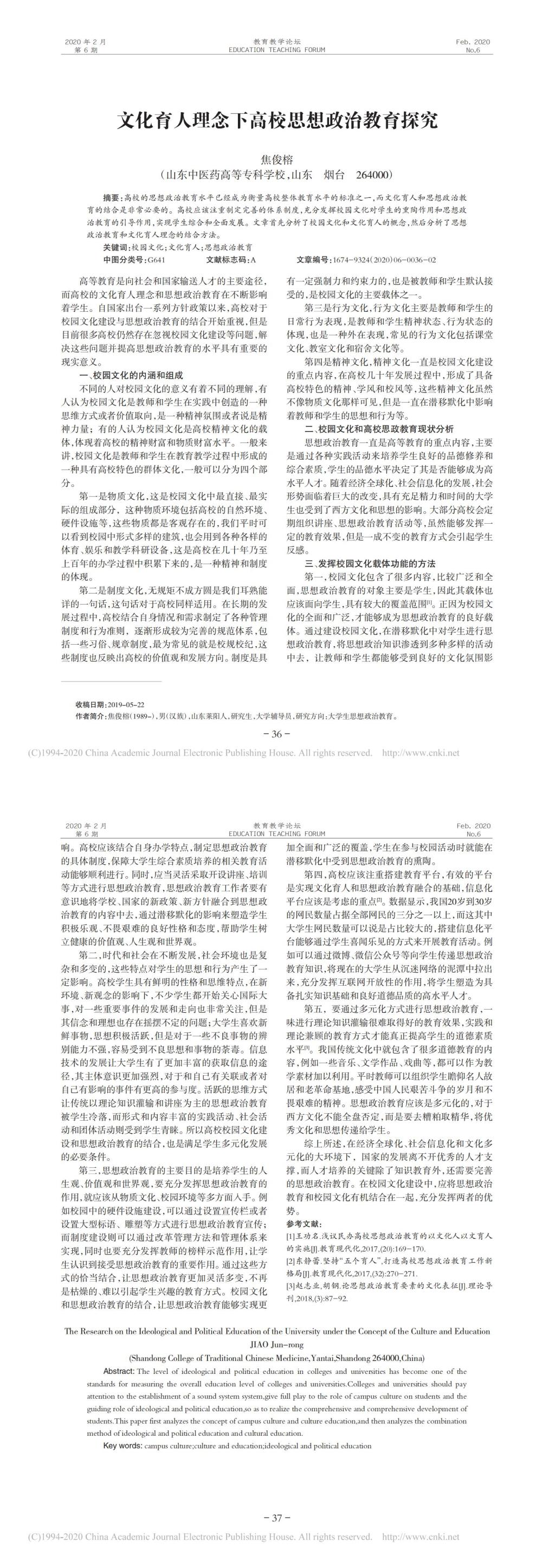 WilliamHill(威廉希尔)官网