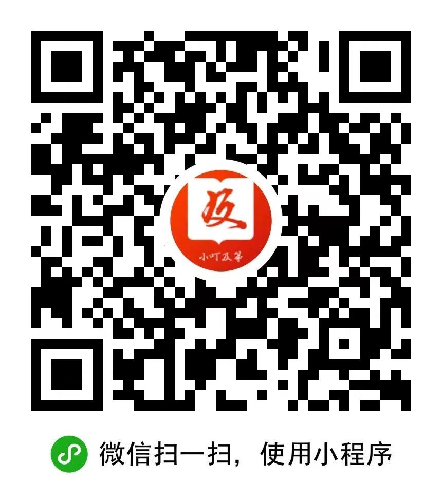 WilliamHill(威廉希尔)官网