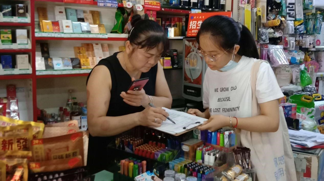 WilliamHill(威廉希尔)官网