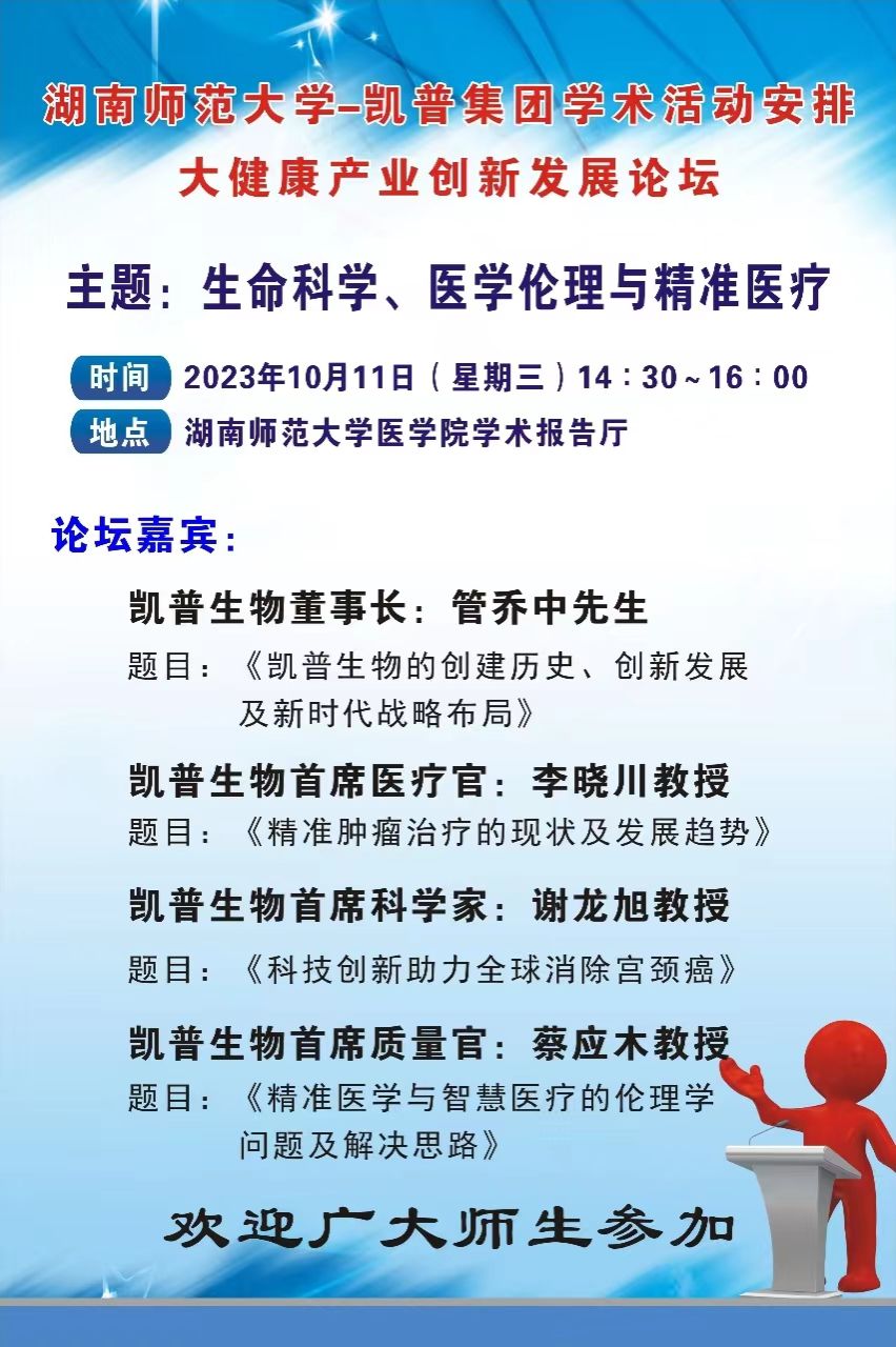 WilliamHill(威廉希尔)官网