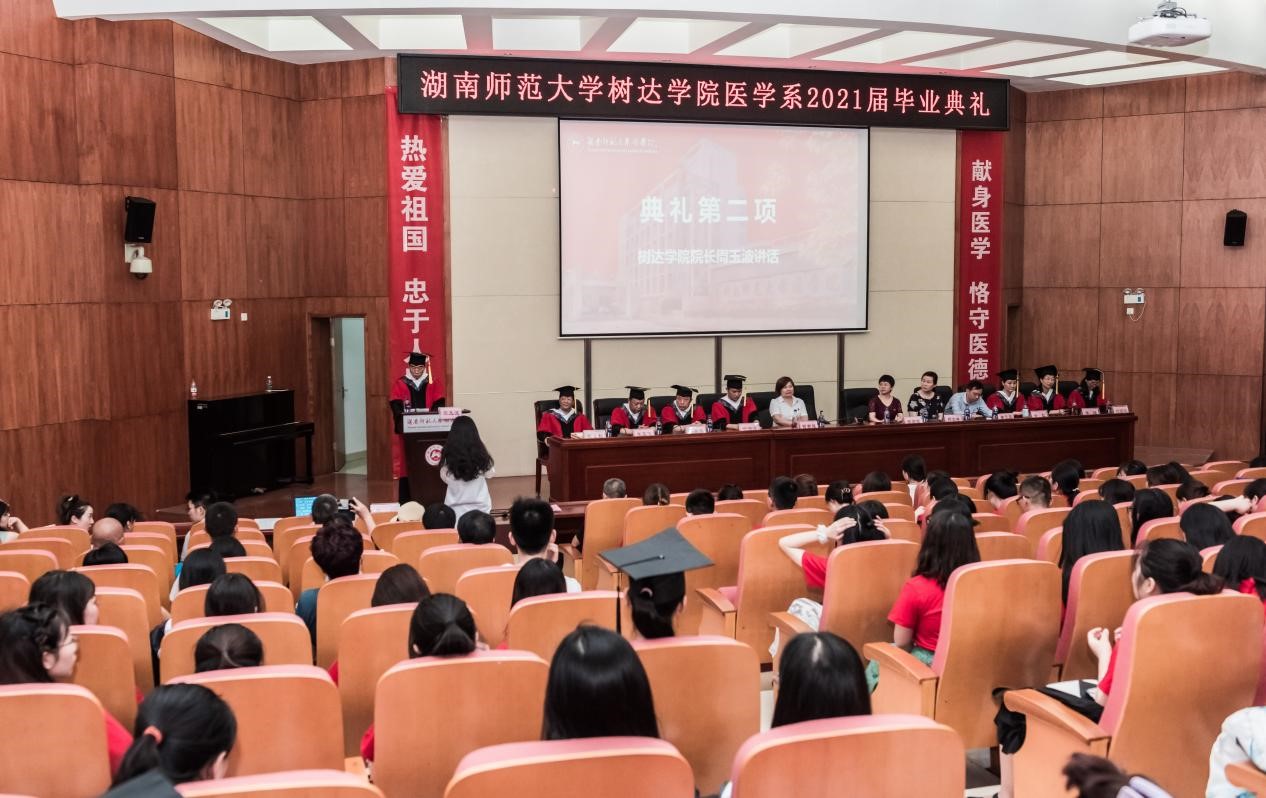 WilliamHill(威廉希尔)官网