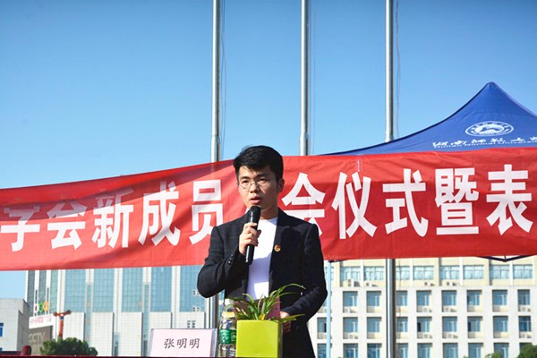 WilliamHill(威廉希尔)官网