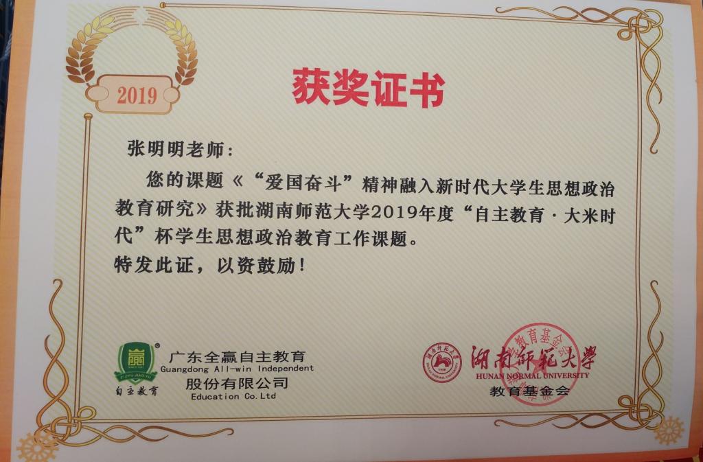 WilliamHill(威廉希尔)官网