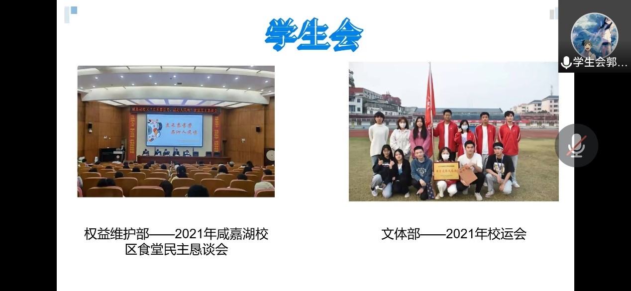 WilliamHill(威廉希尔)官网