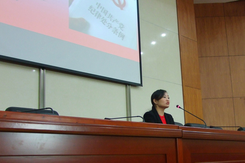 WilliamHill(威廉希尔)官网