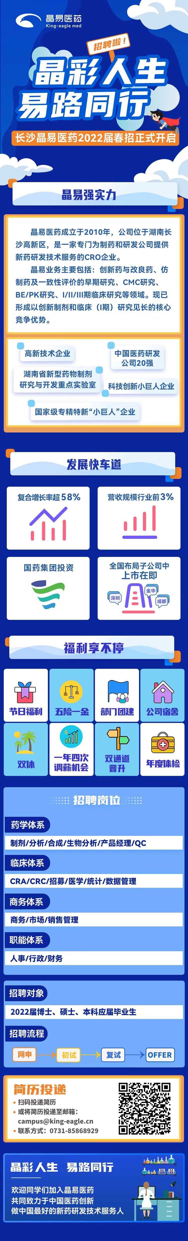 WilliamHill(威廉希尔)官网