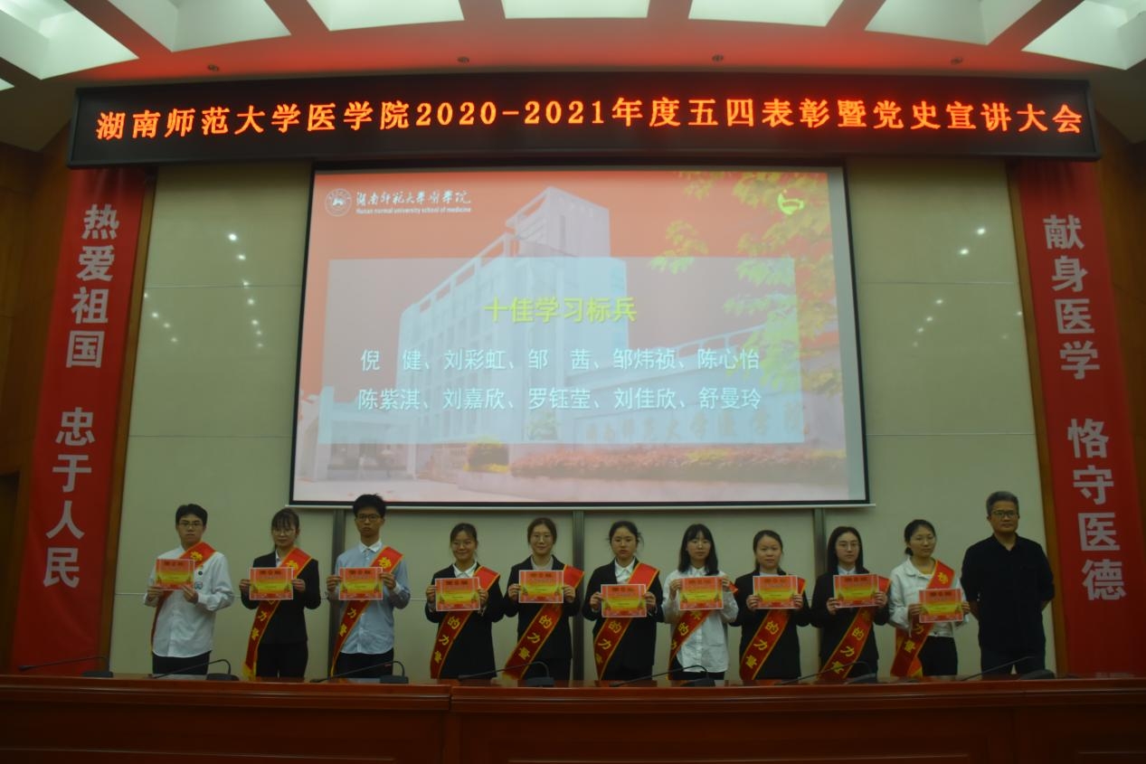 WilliamHill(威廉希尔)官网