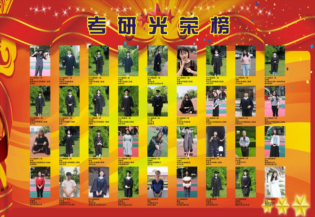 WilliamHill(威廉希尔)官网