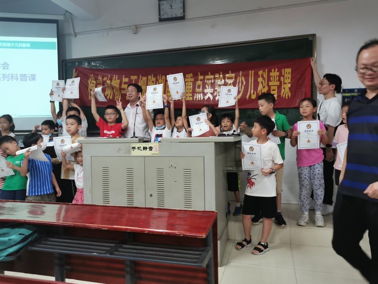 WilliamHill(威廉希尔)官网