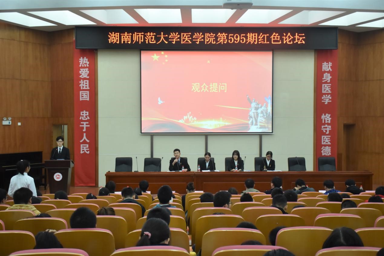 WilliamHill(威廉希尔)官网