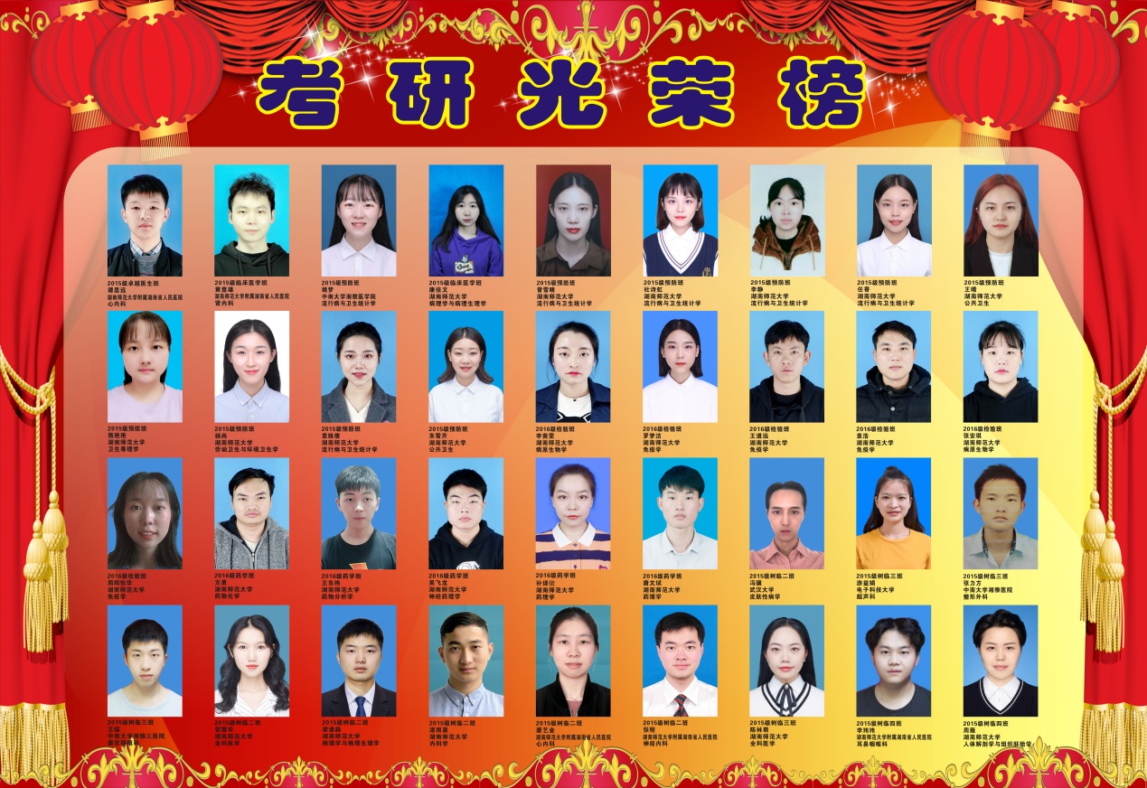 WilliamHill(威廉希尔)官网