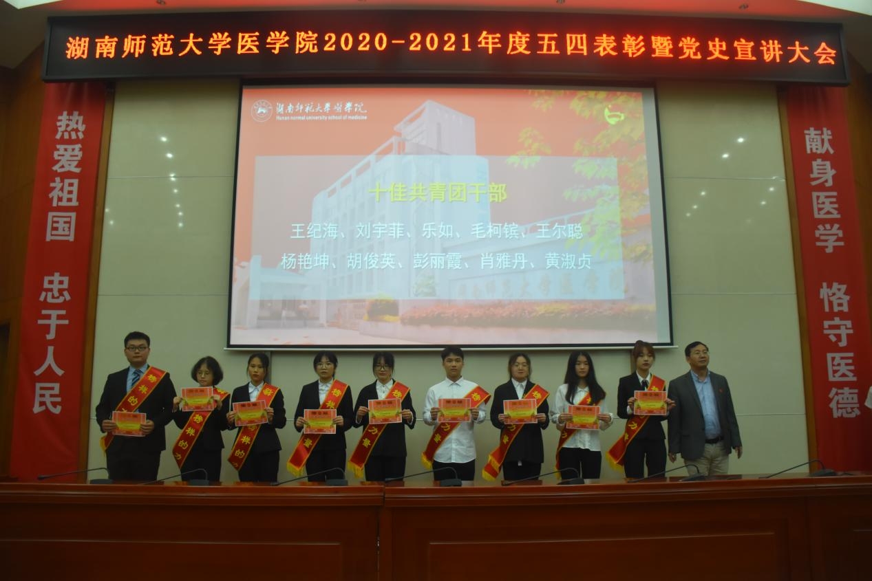 WilliamHill(威廉希尔)官网