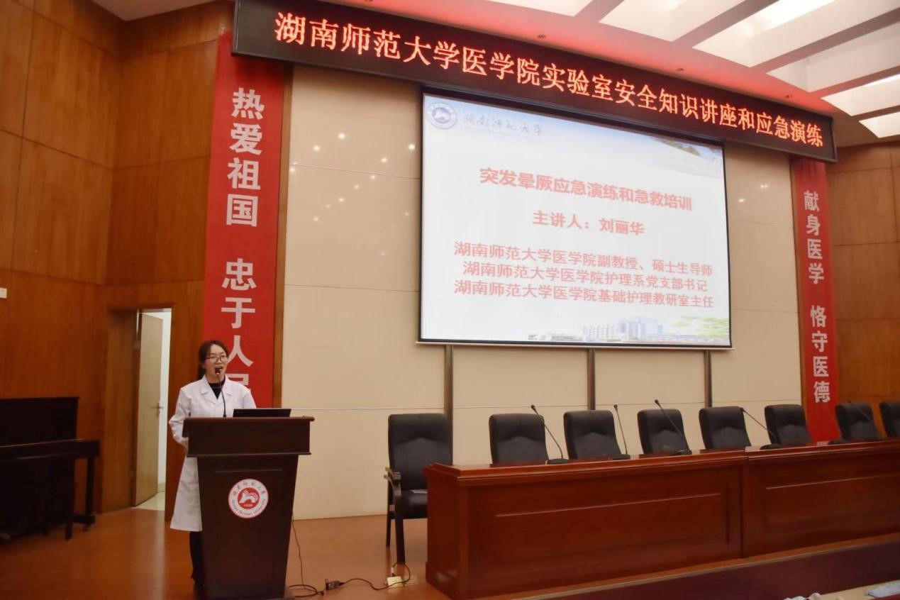 WilliamHill(威廉希尔)官网