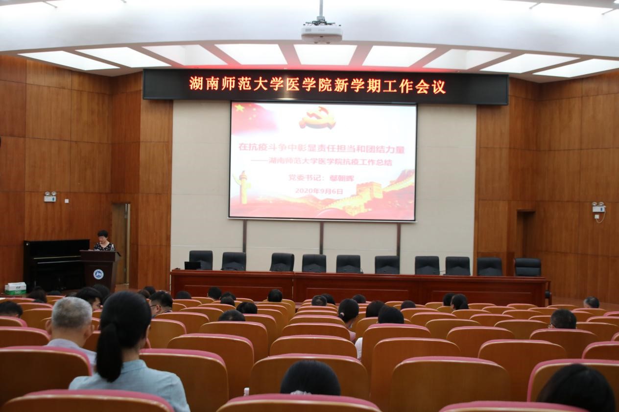 WilliamHill(威廉希尔)官网