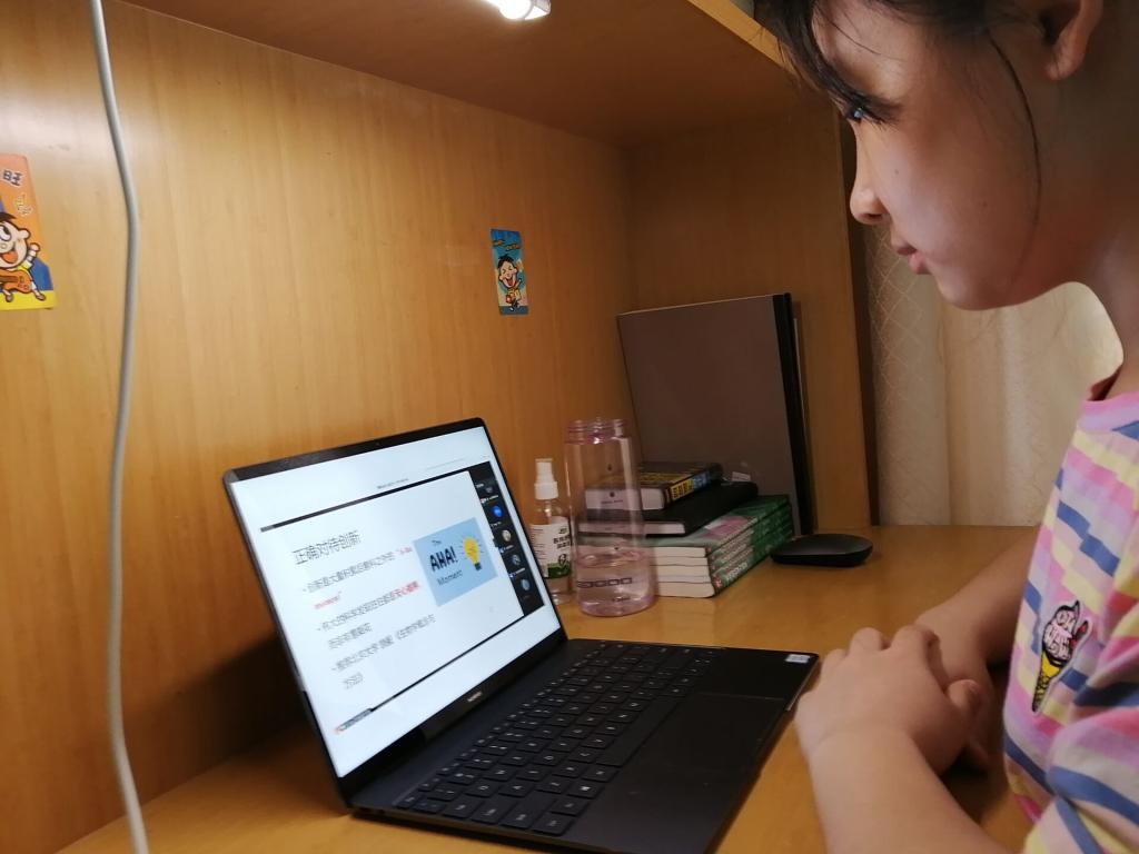 WilliamHill(威廉希尔)官网