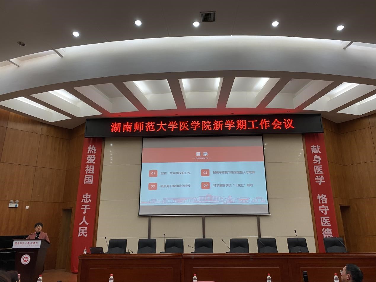 WilliamHill(威廉希尔)官网