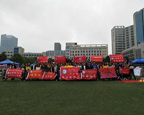 WilliamHill(威廉希尔)官网