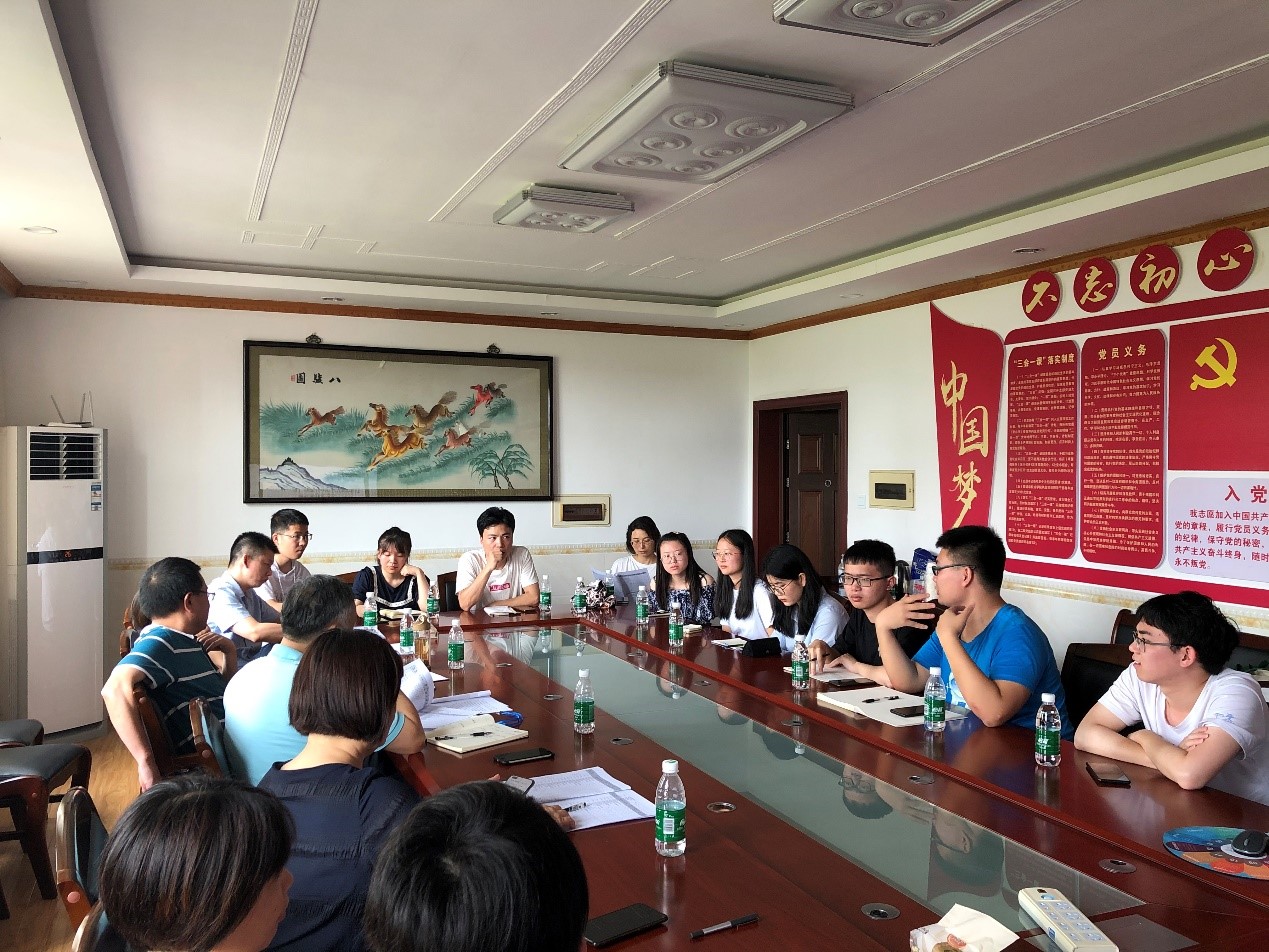 WilliamHill(威廉希尔)官网