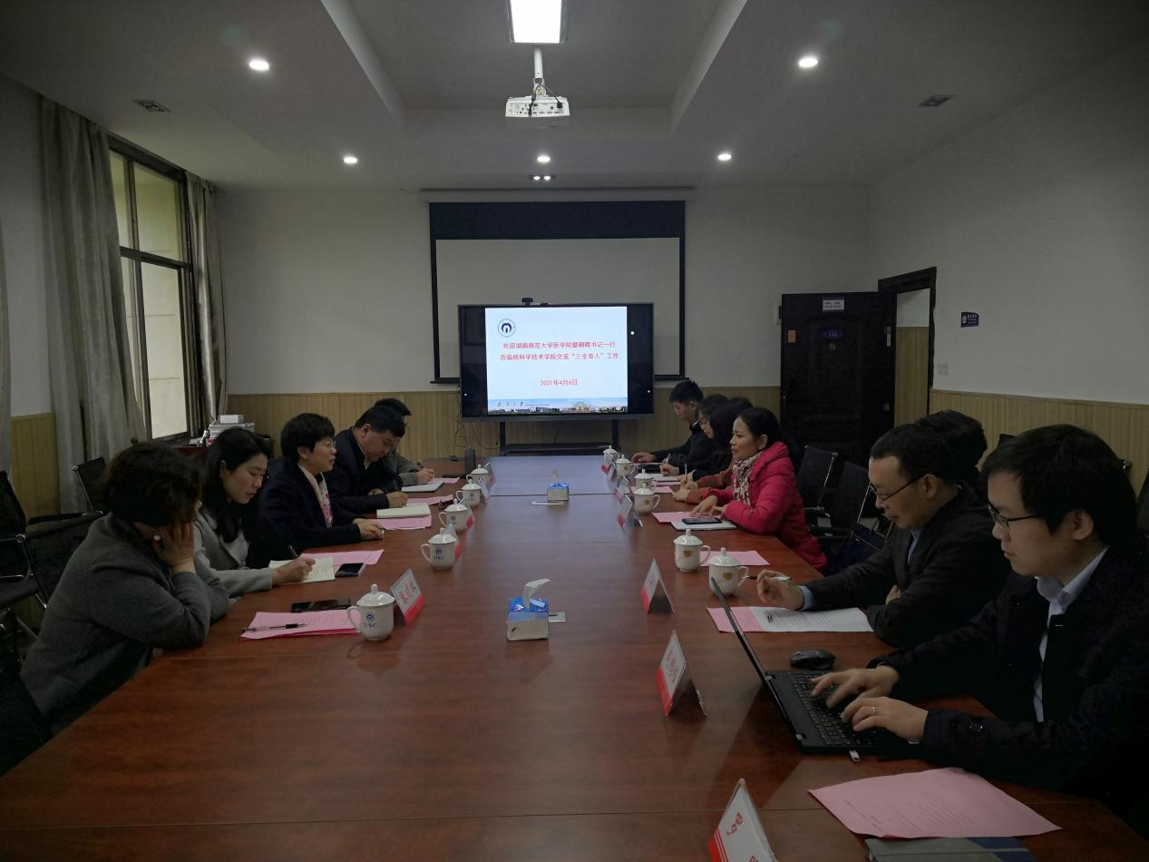 WilliamHill(威廉希尔)官网