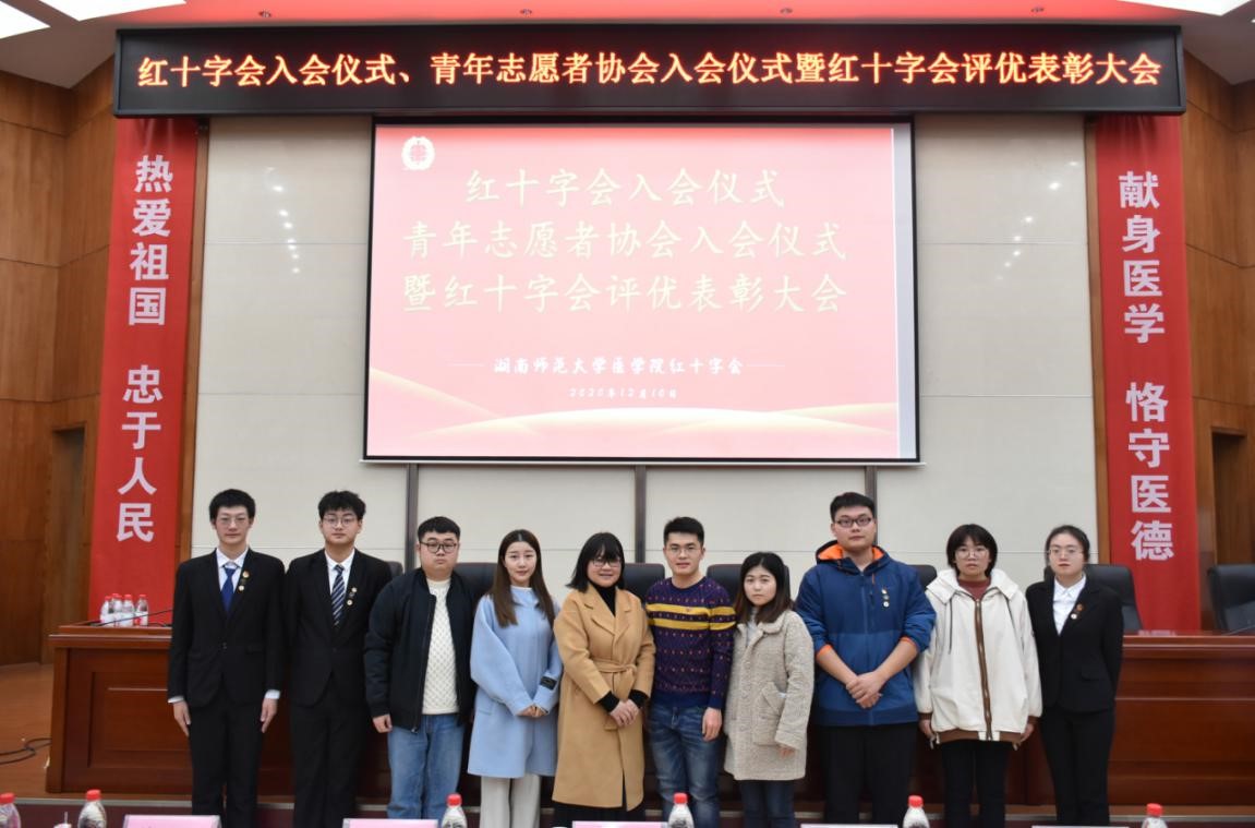 WilliamHill(威廉希尔)官网