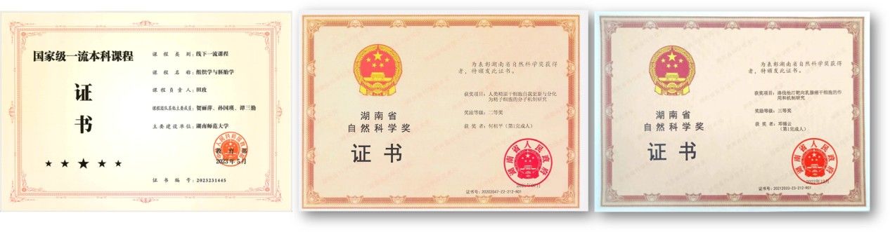 WilliamHill(威廉希尔)官网