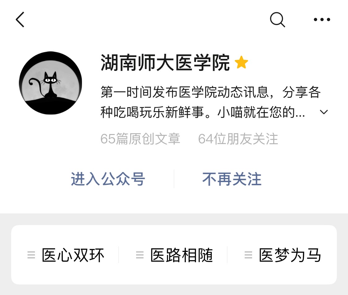 WilliamHill(威廉希尔)官网