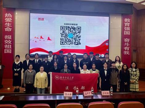 微信图片_20260604213940_1428_2
