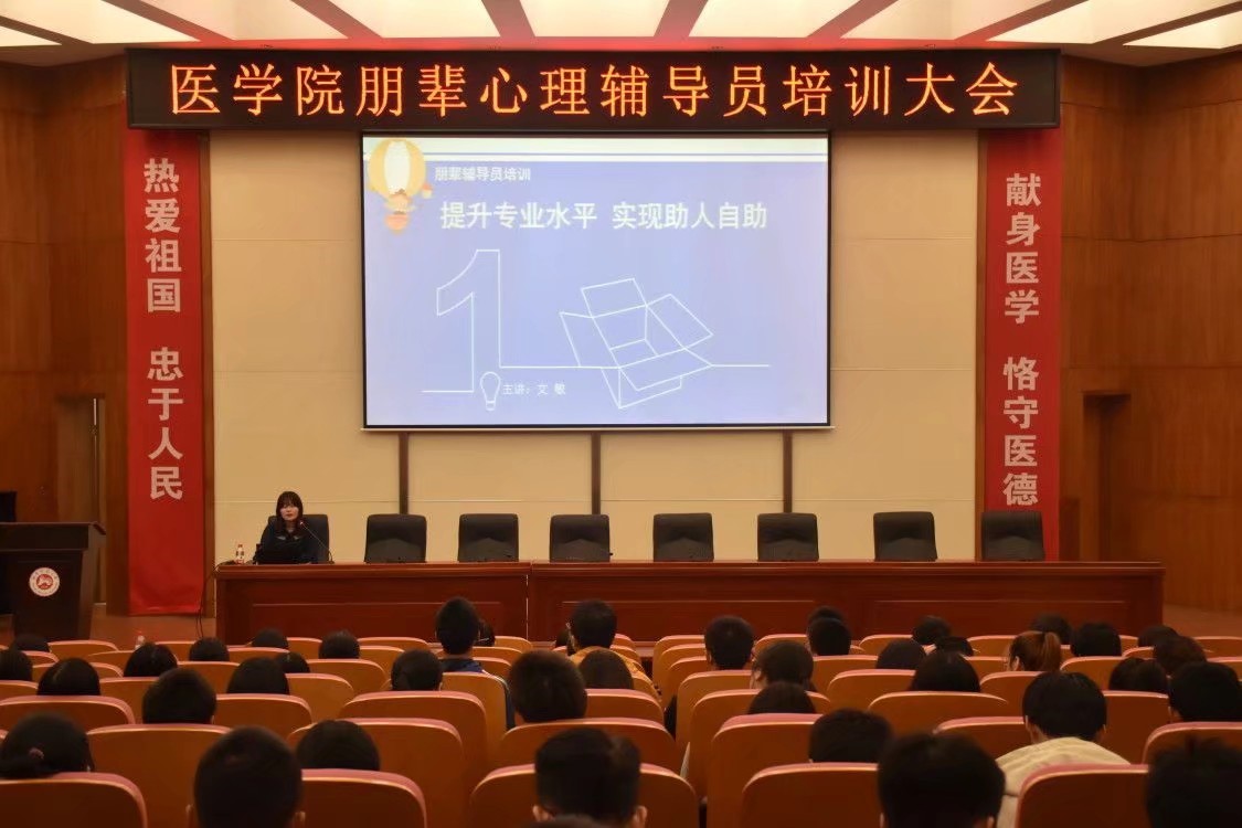 WilliamHill(威廉希尔)官网