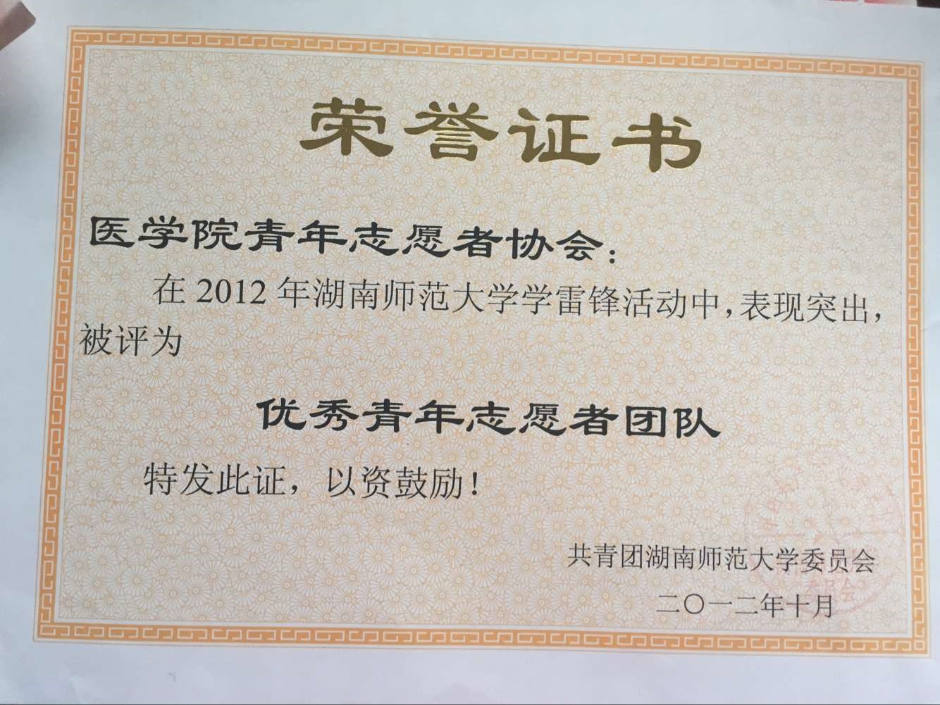 WilliamHill(威廉希尔)官网