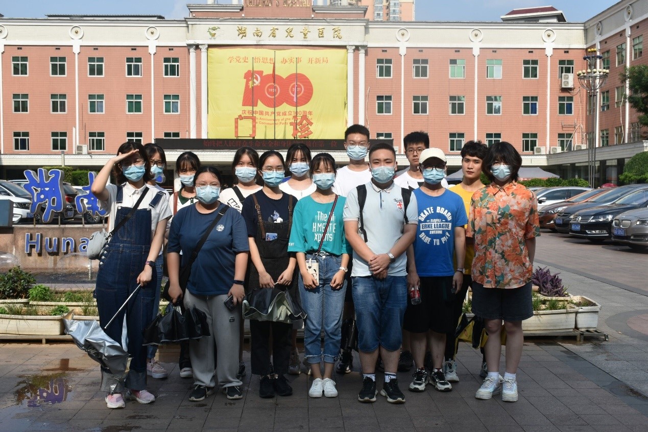 WilliamHill(威廉希尔)官网