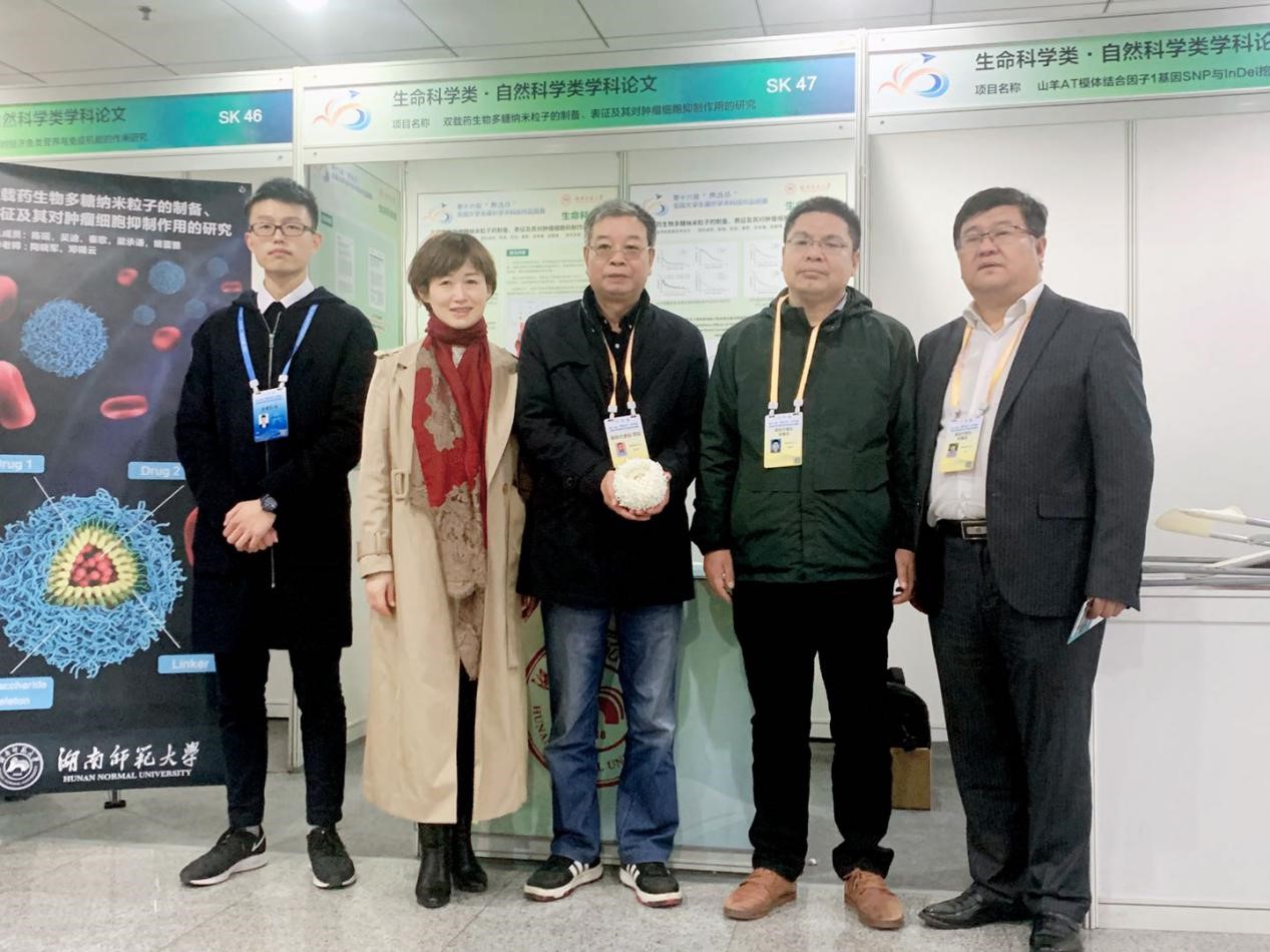 WilliamHill(威廉希尔)官网