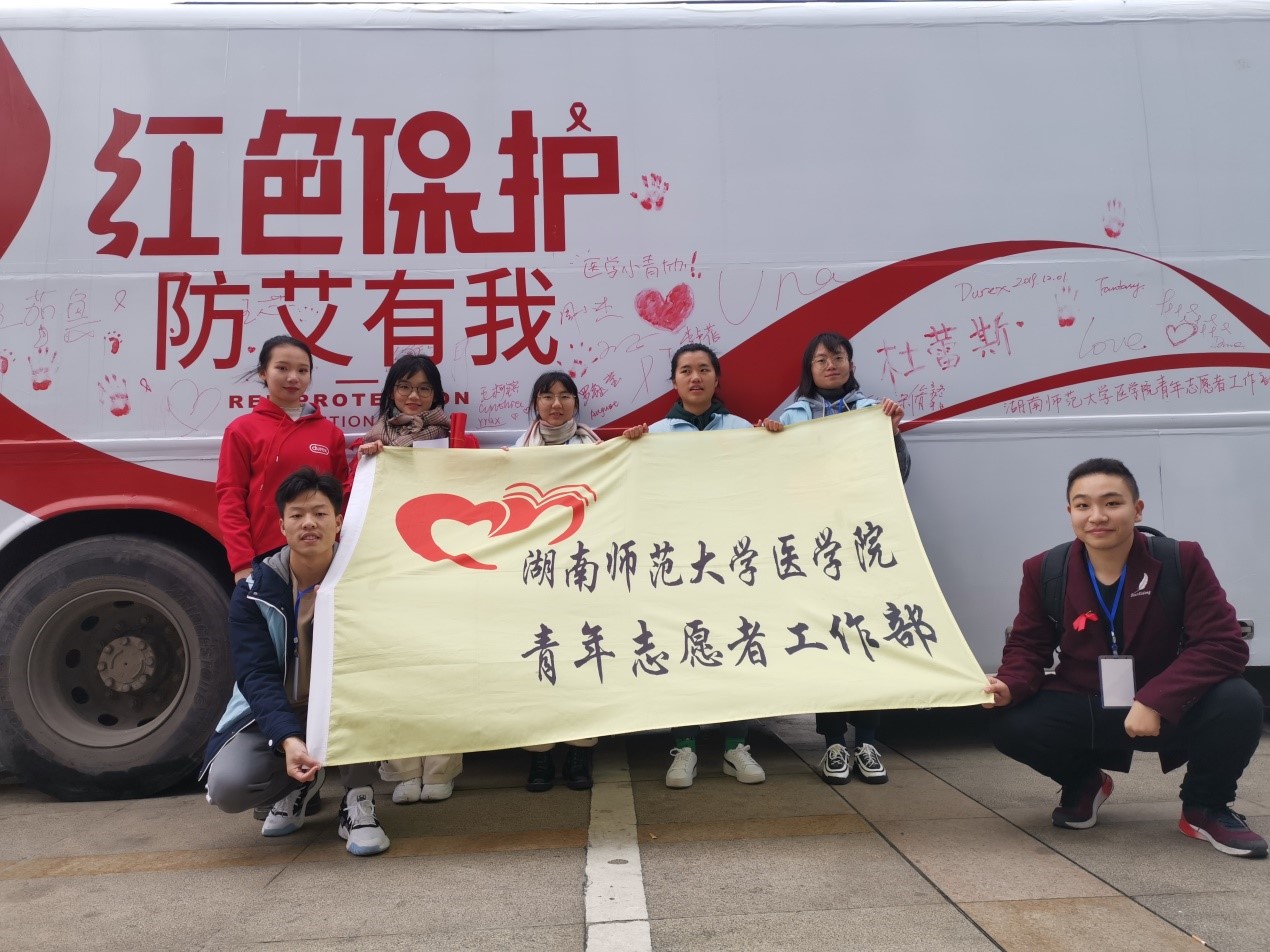 WilliamHill(威廉希尔)官网